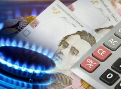 Тарифи в Києві у травні 2026: скільки платитимуть за світло, газ, воду і транспорт