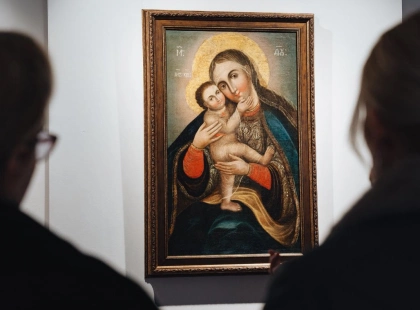 У Києво-Печерській лаврі показали ікону з Чорнобильського району: унікальна реліквія вперше для публіки