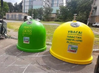 «Київкомунсервіс» приймає заявки на встановлення контейнерів для сортування від ОСББ та мешканців
