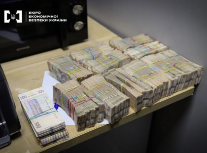 Тіньова схема на 18 млрд грн: у Києві та області викрили масштабний конвертаційний центр