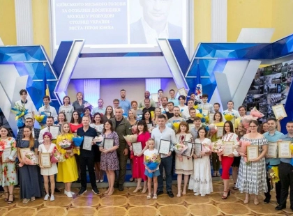 У Києві стартував прийом заявок на премію мера для молоді: хто може отримати відзнаку