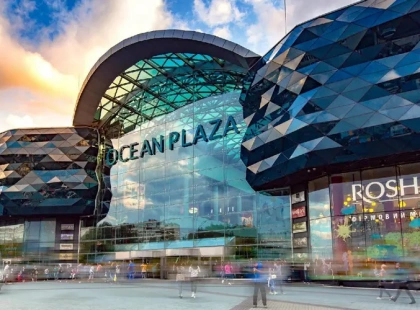 Державну частку Ocean Plaza виставлять на продаж: стартова ціна — близько $100 млн
