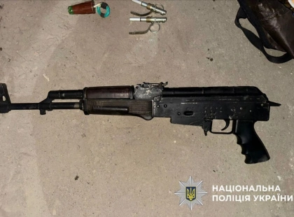 Нові правила для всієї країни: у Києві запускають обговорення закону про зброю