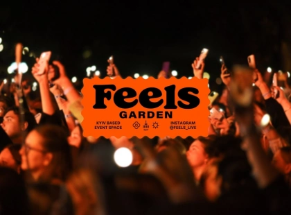 Feels Garden відкриває сезон на ВДНГ - понад 20 подій у травні: повна афіша