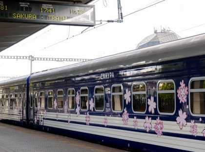 Від Києва до сакур: у перший рейс вирушив оновлений флагманський потяг