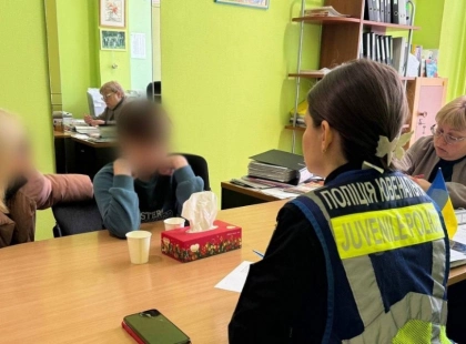 «Жарт» про напад на ліцей у Києві: поліція встановила авторів фейкового відео
