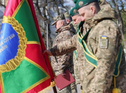 Біля Арки Свободи у Києві відкрили пам’ятний знак бойових підрозділів ДПСУ