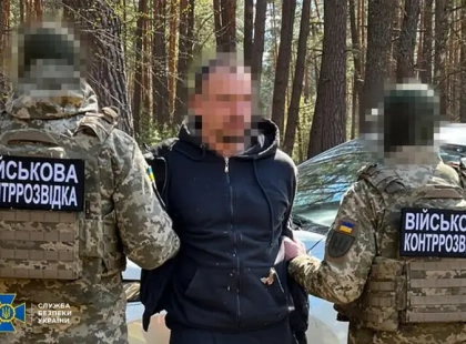 У ДПСУ викрили агента ГРУ, який передавав маршрути для атак на Київ і Чернігівщину