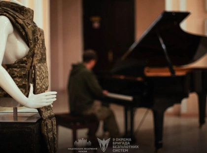 «Крилате мистецтво» у Києві: філармонія збирає кошти на захист для жіночого підрозділу