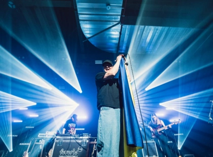 Заспівати поруч із «Бумбокс»: у Києві відкрили благодійні backstage-квитки