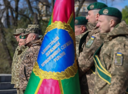 На честь воїнів у зелених беретах: на Алеї українського війська відкрили пам’ятний знак прикордонникам