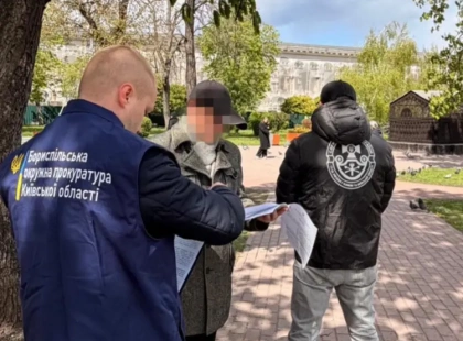Депутат з Київщини отримав підозру за фіктивний статус УБД і незаконну пенсію