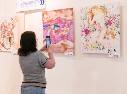 «Сорок метрів надії» у Києві: унікальна виставка харківських митців у Музеї книги і друкарства
