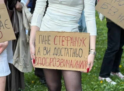 У Києві протестували проти нового Цивільного кодексу