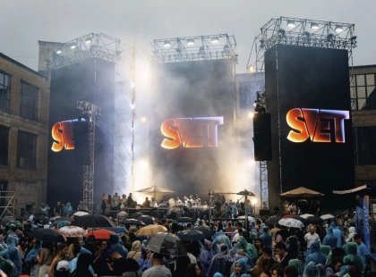 Київ на два дні стане простором світла й музики: що готує S.V.E.T. Festival