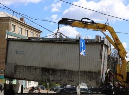 У Києві звільнили понад 800 м² простору від незаконних МАФів і захаращень