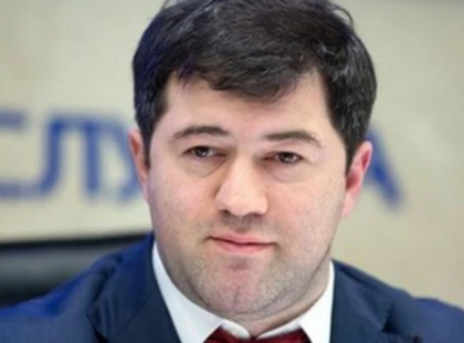 Справа Насірова: суд зобов’язав виплатити 11,25 млн грн збитків державній компанії