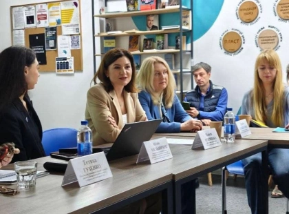 Від стереотипів до змін: у Києві обговорили, як протидіяти дискримінації в суспільстві