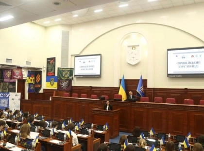 У Київраді провели модель «Європейський курс молоді»: як активна молодь формує майбутнє столиці  SEO description
