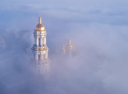Лавра в тумані принесла фотографу з Києва перемогу у престижному конкурсі