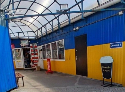 У Києві підозрюють схему з 1,4 га землі: як комунальну ділянку могли оформити без аукціону