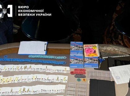 У центрі Києва викрили підпільне казино та фейковий криптокол-центр