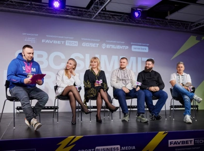 SBC Summit Ukraine 2026: у Києві пройде найбільша конференція зі спортивного маркетингу