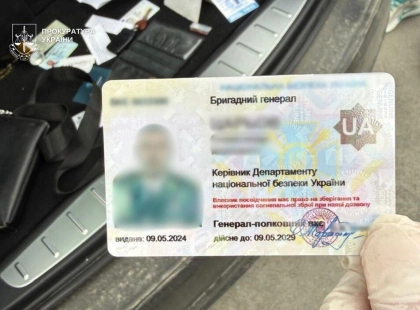 У Києві викрили схему «бронювання» та зняття з розшуку за гроші — підозра двом фігурантам