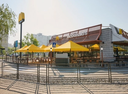 На лівому березі Києва відкрився новий McDonald’s: адреса та графік роботи