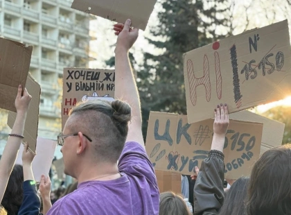 Петиція проти нового Цивільного кодексу в Україні за добу набрала 25 тисяч підписів: що відомо