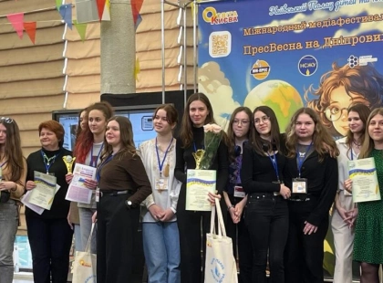 У Києві проходить «ПресВесна на Дніпрових схилах»: фестиваль зібрав понад 700 учасників із семи країн