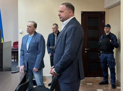 ВАКС обрав запобіжний захід Андрію Єрмаку: застава встановлена на рівні 140 млн грн — ЗМІ