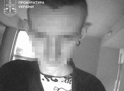 На Київщині викрили шахрайську схему «виплат від Червоного Хреста»: збитки сягають пів мільйона