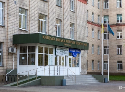Київрада виділила 130 млн грн для лікарень, паліативних пацієнтів та поранених військових