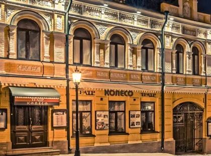 Куди піти у Києві цього тижня: концерти, вистави, кінопокази та десятки безкоштовних подій