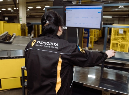 Без жодної гривні кредиту: «Укрпошта» тихо провела наймасштабнішу технічну революцію під час війни