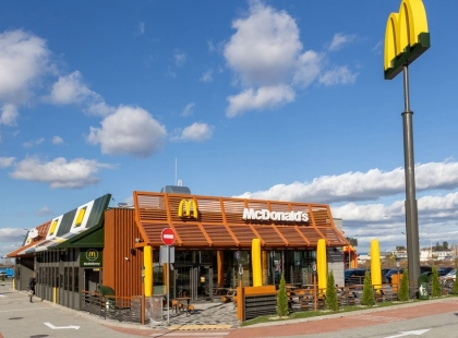 У ресторанах McDonald’s Києва помітно піднялися ціни: що стало дорожчим
