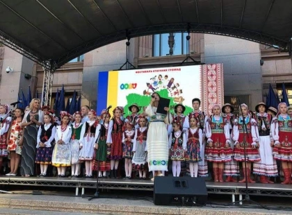 У Києві відбудеться мистецький захід до Дня міжнаціональної злагоди: програма події