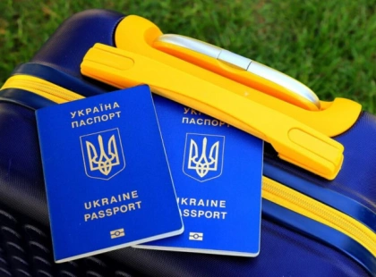 У Києві обговорюють нові правила перетину кордону для жінок