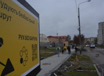 Славутич стає безбар’єрним: як у місті створюють інклюзивний маршрут