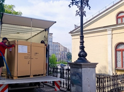 Нацфілармонія України отримала новий першокласний інструмент для репетицій і виступів