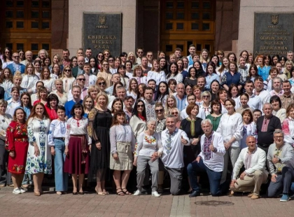 Кличко привітав киян з Днем вишиванки: як столиця святкує 20-ту річницю події