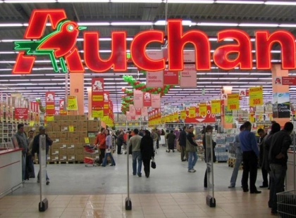 У Києві закривають гіпермаркет Auchan на Кільцевій після 16 років роботи