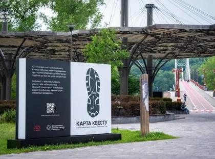 На Трухановому острові відкрили квест про операцію спецпризначенців ГУР: маршрут і деталі