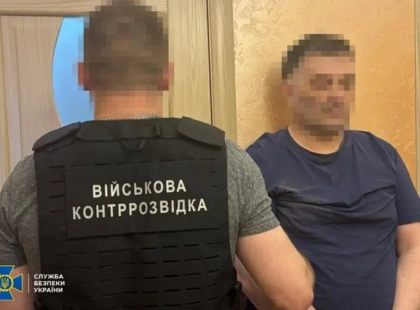 СБУ викрила агентів ФСБ, які коригували удари по Києву та командуванню ЗСУ