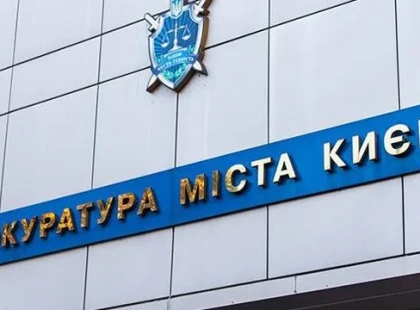 Кримінальний авторитет у Києві координував побиття людей — справа в суді