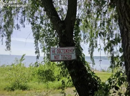 На Київщині перевіряють водойми перед купальним сезоном: що вже виявили рятувальники