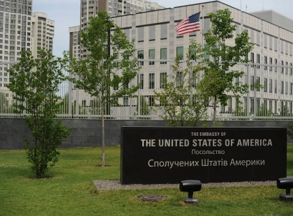 Посольство США попередило про загрозу масштабної атаки: що відомо
