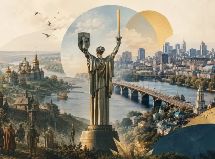 День Києва 2026: коли святкуємо та де шукати настрій у місті