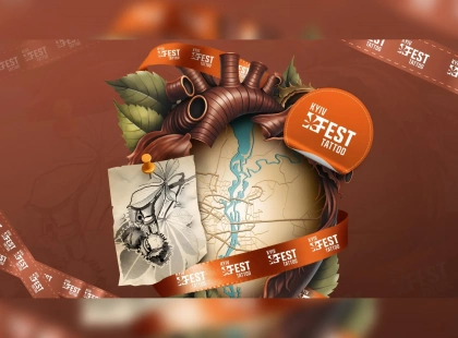KYIV TATTOO FEST 2026: головний тату-фестиваль вже у червні